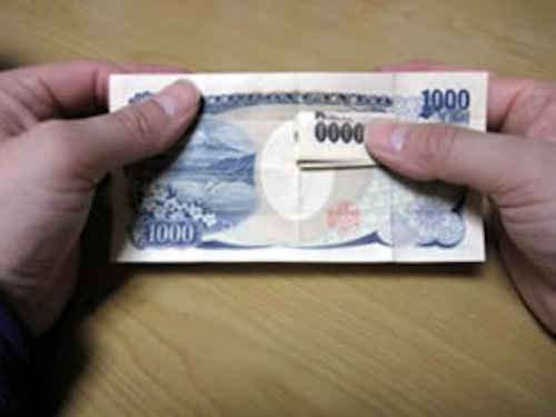 千円札を一万円札に変化させる手順