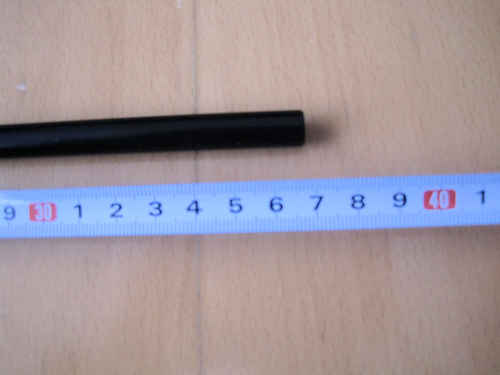 ロングペンは直径約37cm
