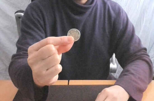 100円玉が500円玉に変わりました